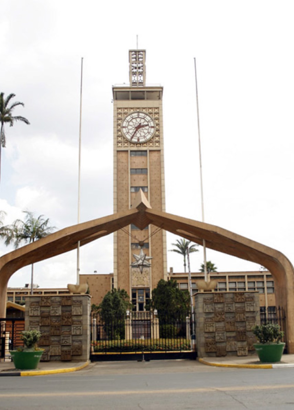 Interior of the Kenyan Parliament debating chamber
